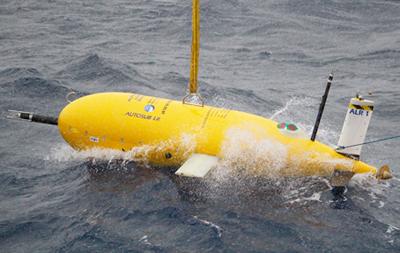 Boaty McBoatface being deployed